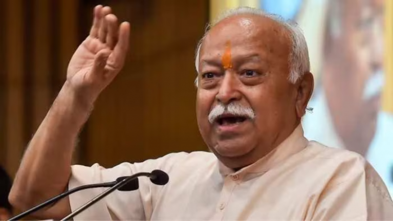 बिहार: RSS प्रमुख मोहन भागवत के खिलाफ मुजफ्फरपुर में मुकदमा दर्ज, ब्राह्मणों को नीचा दिखाने का आरोप