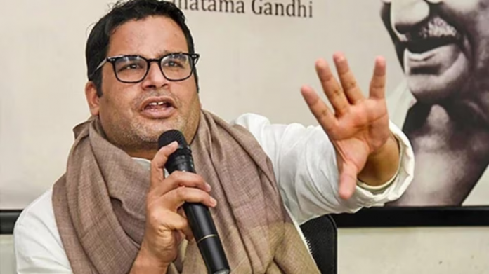 Prashant Kishor News