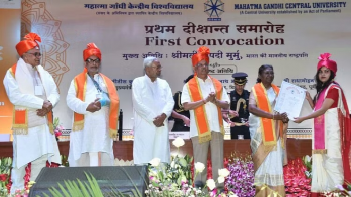 President attended the convocation ceremony