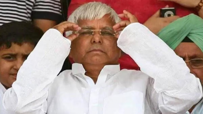 Lalu Prasad Yadav