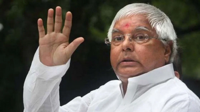 Lalu Prasad Yadav