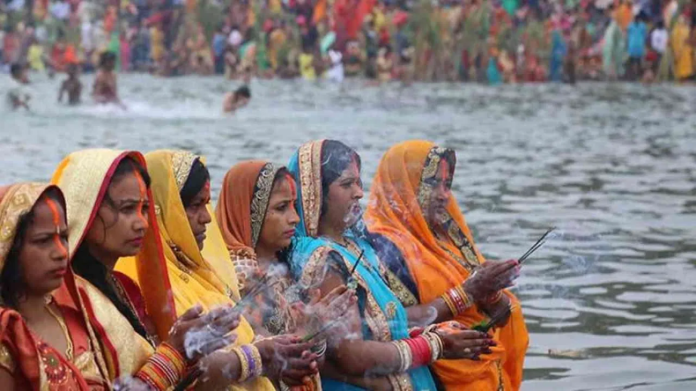 Chhath Puja