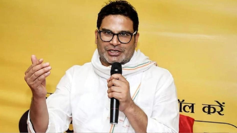 Prashant Kishor: CM नीतीश की विशेष राज्य के दर्जे की मांग पर प्रशांत किशोर ने उठाए सवाल