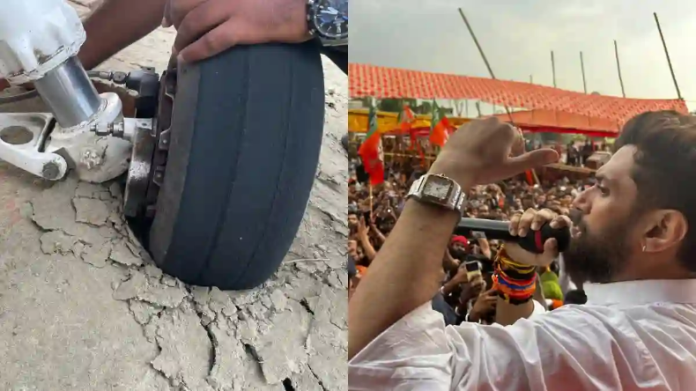 Chirag Paswan: Wheel of Chirag Paswan's helicopter stuck in the mud, narrow escape