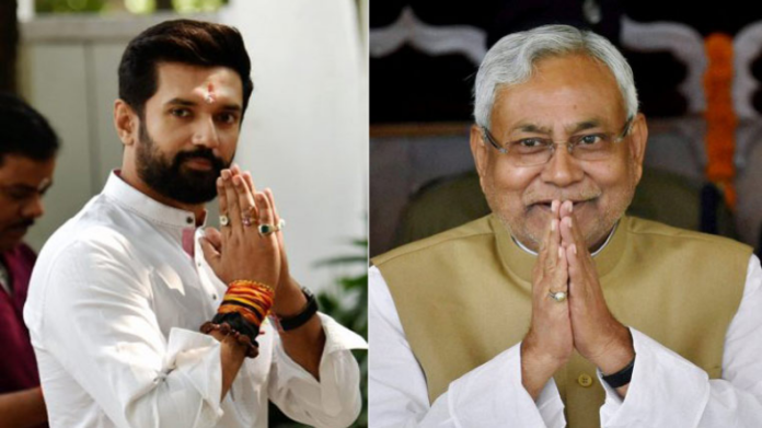 Lok Sabha Election 2024 Result: Questions raised due to trends in Bihar seats