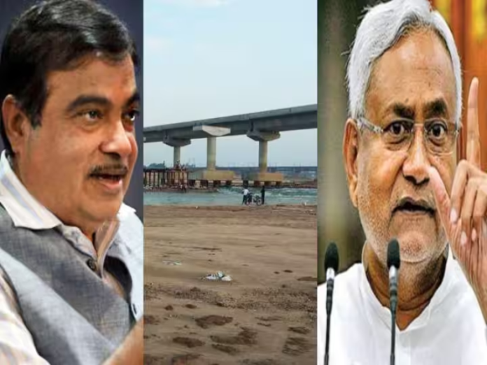 Nitish government's action started after Bihar bridge accident