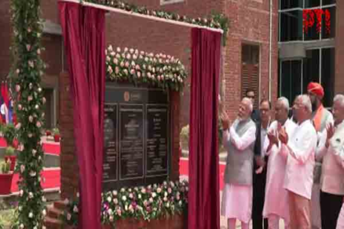 PM Modi inaugurated the new campus of Nalanda University