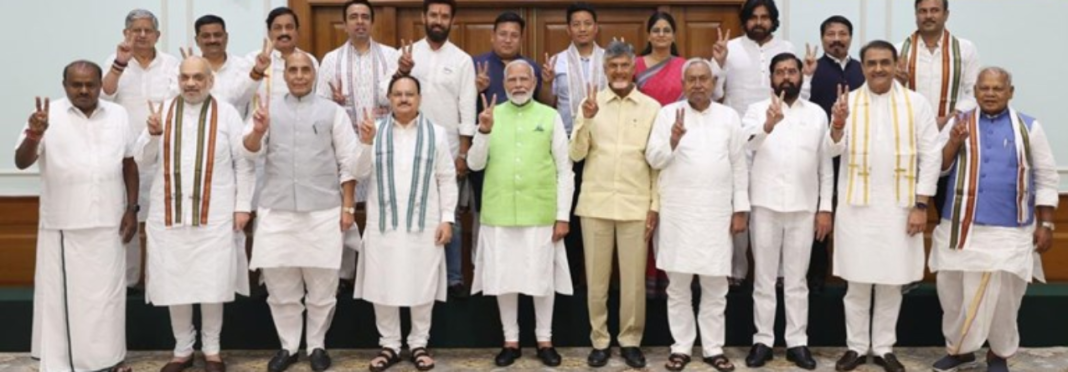 Lok Sabha Election: Parliamentary party meeting in NDA today, may stake claim to form government