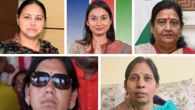 Lok Sabha Election 2024: After two and a half decades, 5 women MPs from Bihar reached Lok Sabha