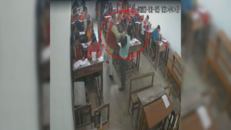 Viral News: Principal slapped a professor in front of students in the exam hall, video went viral