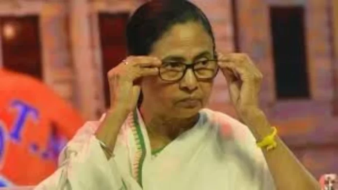 Mamta Banerjee