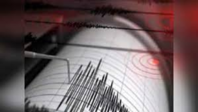 Earthquake: बिहार में भूकंप के झटके, किशनगंज समेत इन जिलों में हुए महसूस