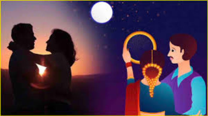 Karva Chauth Vrat