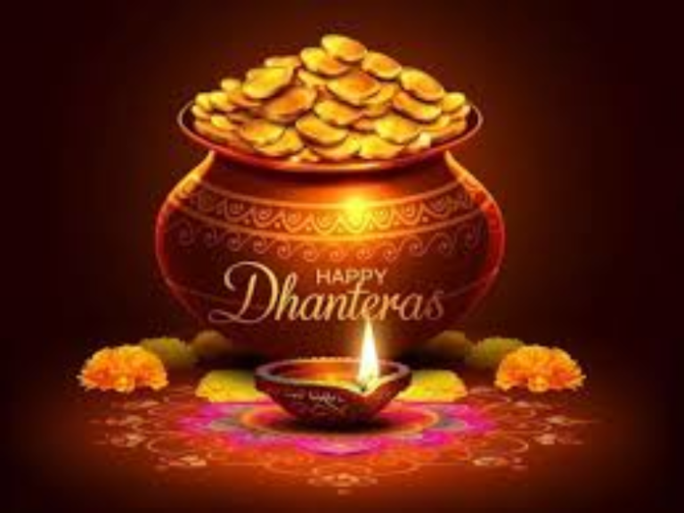 Dhanteras: किस दिन है धनतेरस, जानें शुभ मुहूर्त और महत्व