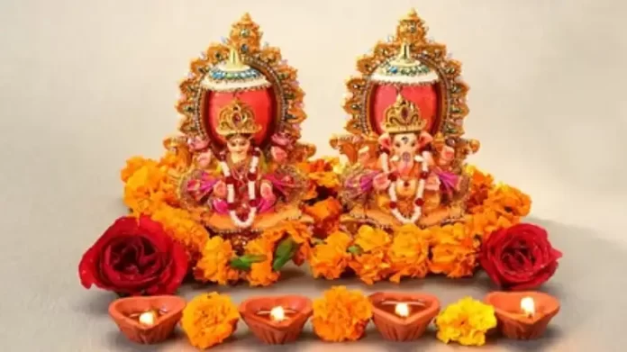 Lakshmi Ganesh