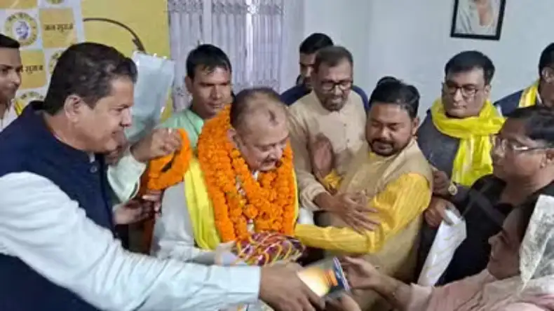 Candidate: जन सुराज ने किया अपने उम्मीदवार का ऐलान, चुनावी समीकरण में आया बदलाव