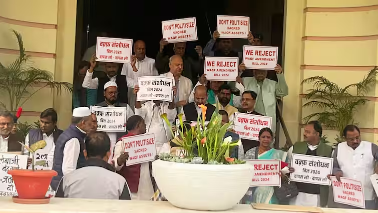 Bihar Assembly: ‘वक्फ को लेकर सदन में उठे सवाल’, विपक्ष का नीतीश सरकार पर जोरदार प्रदर्शन