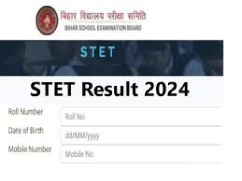 BSEB STET Result 2024: बिहार एसटीईटी का रिजल्ट जारी, इस तरह करें चेक