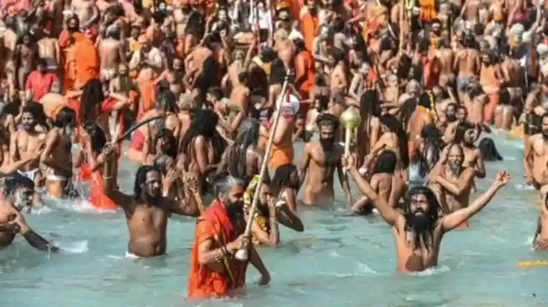 Maha Kumbh: महाकुंभ में शाही स्नान से होते है सारे पाप दूर, जानें तारीख