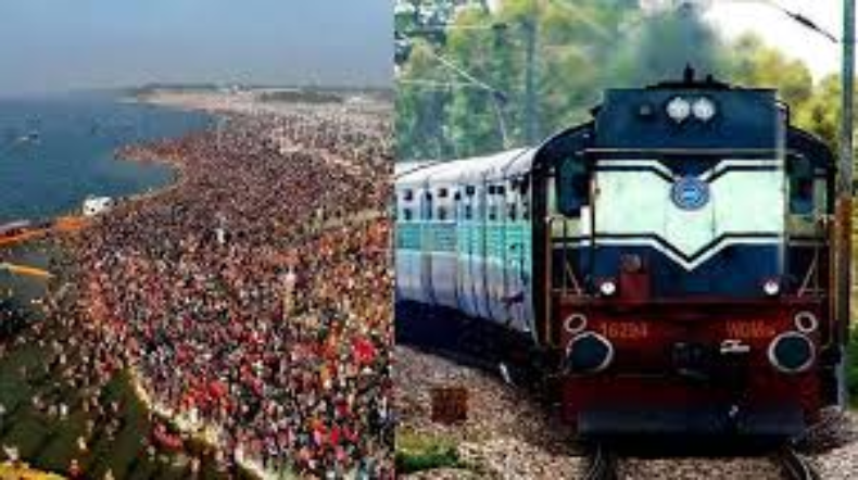 Mahakumbh Special Train: रेलवे ने दी खुशखबरी, महाकुंभ के लिए पटना से प्रयागराज के लिए चलेंगी स्पेशल ट्रेनें, देखें लिस्ट