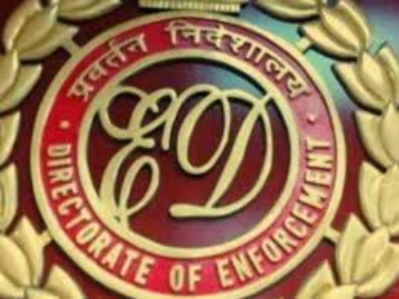 ED Raid : रेलवे क्लेम घोटाले में बड़ी कार्रवाई, बिहार के कई ठिकानों पर ED कि रेड