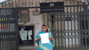 unpaid teacher case Bihar