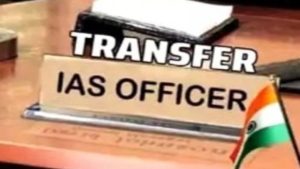 ias trnasfer in bihar