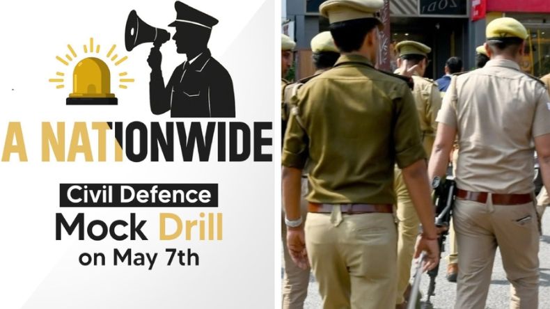 Bihar Mock Drill LIVE: क्यों होता है मॉक ड्रिल, सायरन बजने पर क्या करें और क्या नहीं — जानें हर जरूरी बात